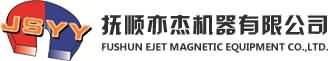 無(wú)錫市言午機(jī)械有限公司